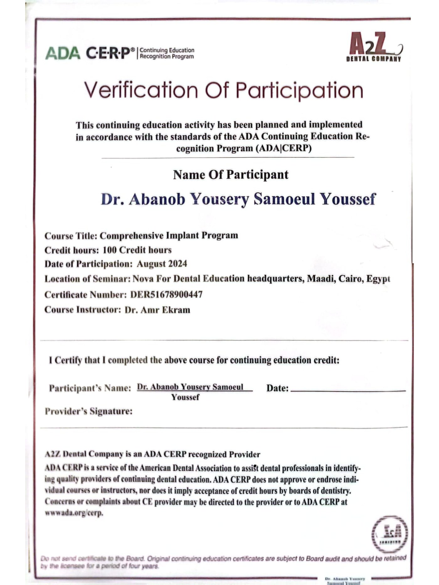 Comprehensive Implant Program · ADA CERP