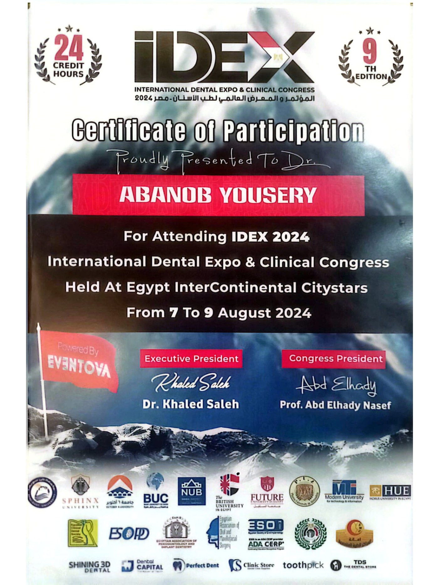 IDEX 2024 International Dental Expo