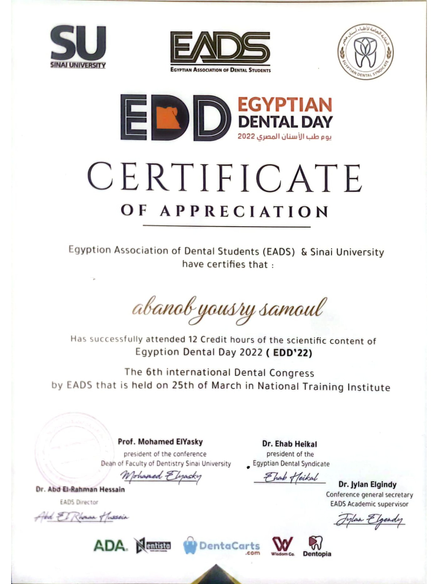 Egyptian Dental Day 2022 (EDD'22)